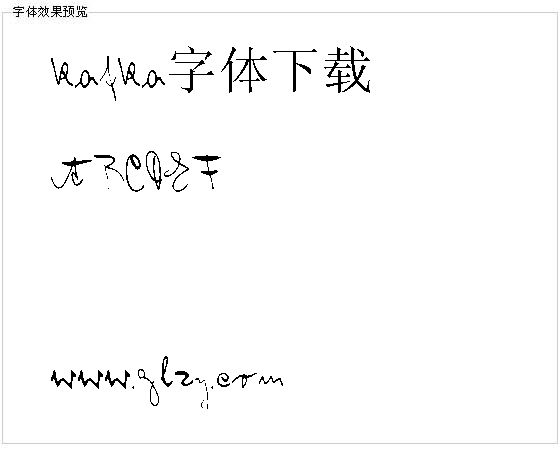 kafka字体下载