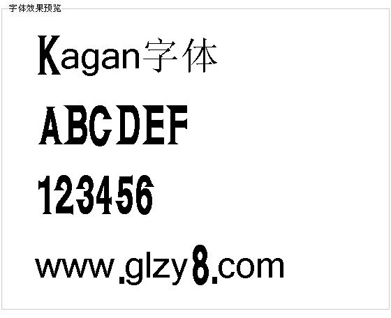 Kagan字体