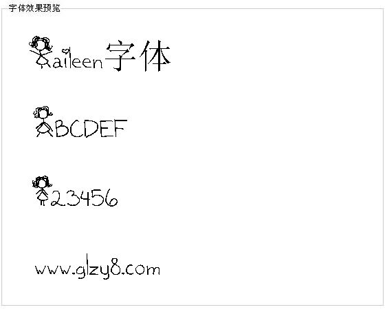 Kaileen字体