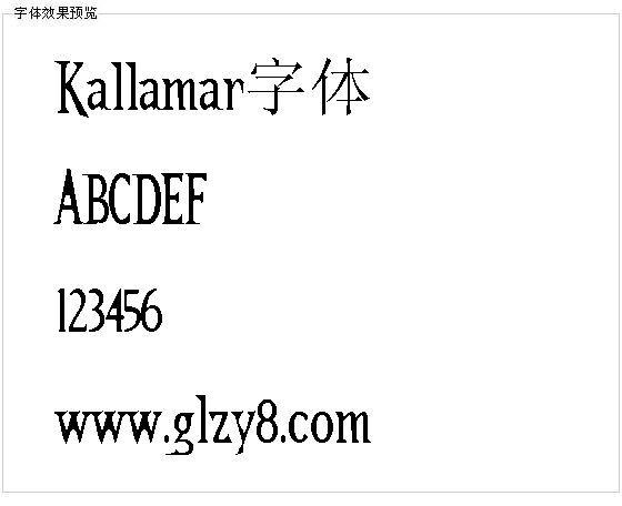 Kallamar字体