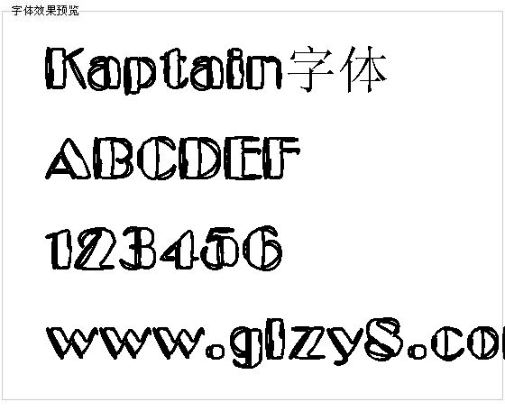 Kaptain字体