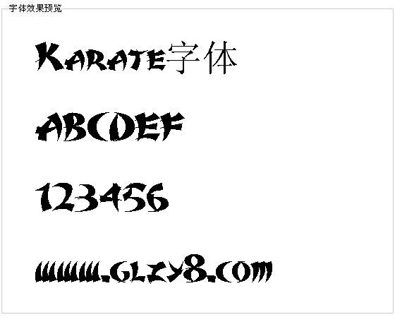 Karate字体