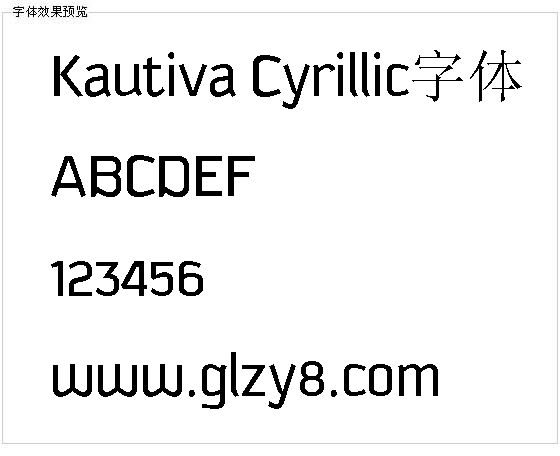 Kautiva Cyrillic字体