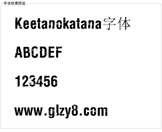 Keetanokatana字体