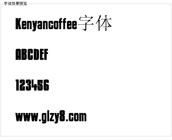 Kenyancoffee字体