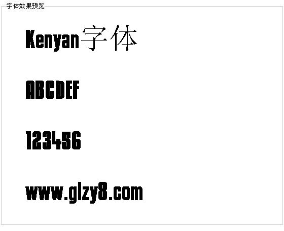 Kenyan字体