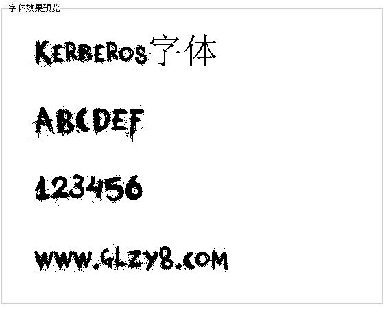 Kerberos字体