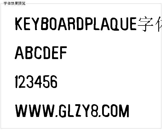 Keyboardplaque字体