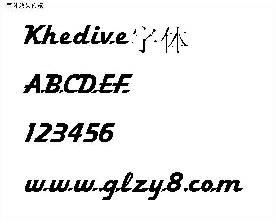 Khedive字体