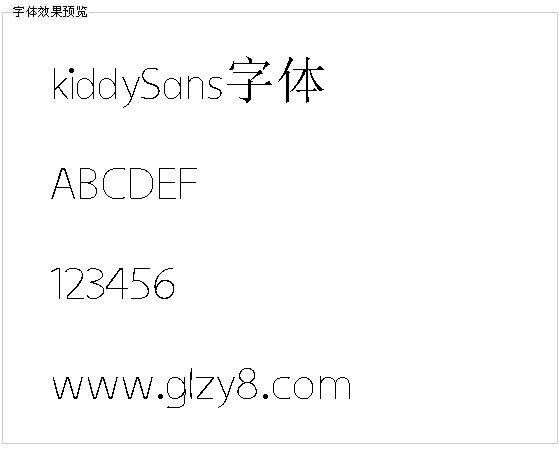 kiddySans字体