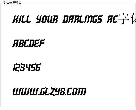 Kill your darlings AC字体