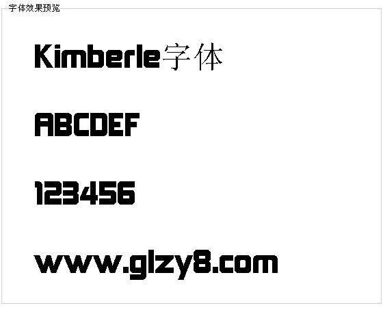 Kimberle字体