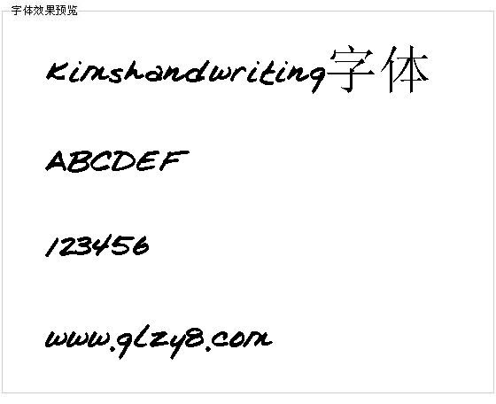 Kimshandwriting字体