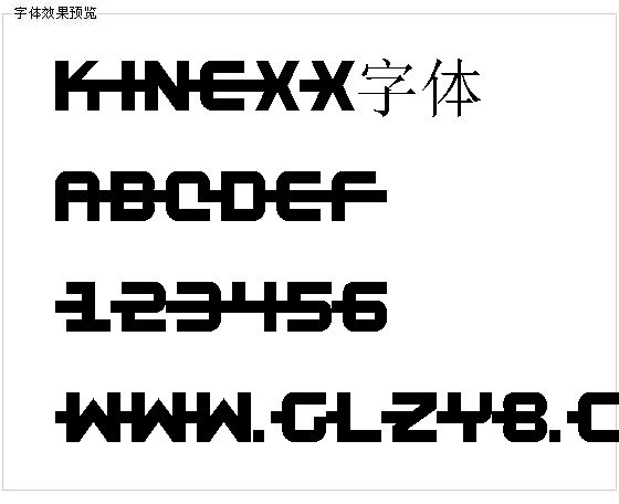 Kinexx字体