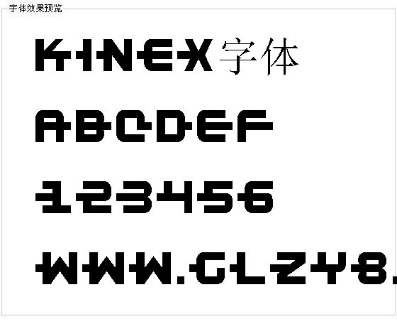 Kinex字体