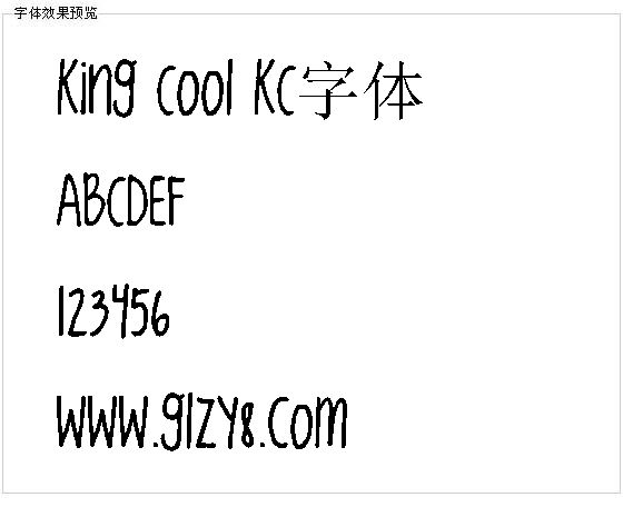 King Cool KC字体