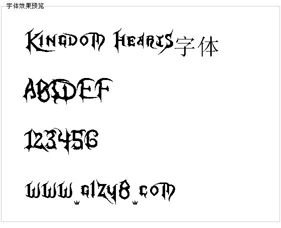 Kingdom Hearts字体