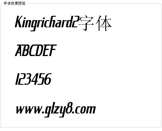 Kingrichard2字体