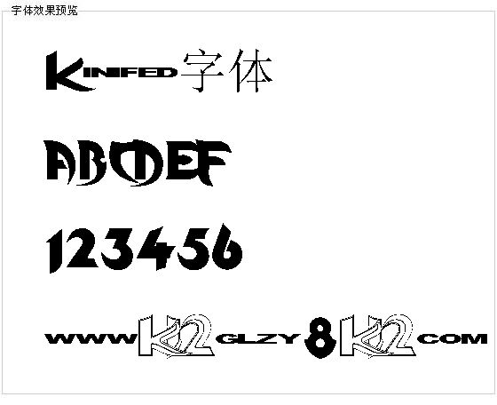 Kinifed字体