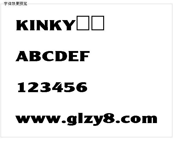 KINKY字体