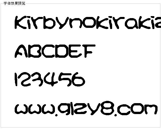 Kirbynokirakizzu字体