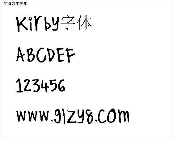 Kirby字体