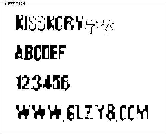 Kisskorv字体