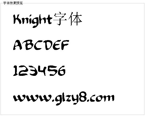 Knight字体