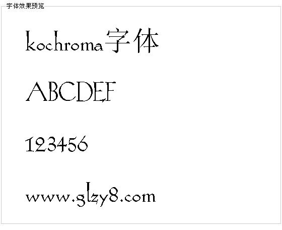 kochroma字体