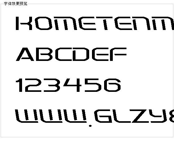 Kometenmelodie2字体