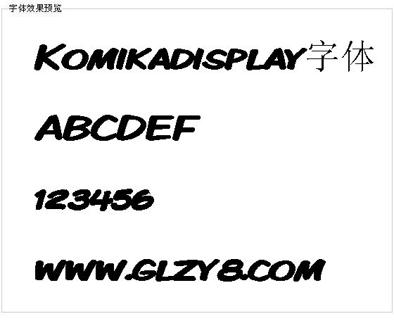 Komikadisplay字体