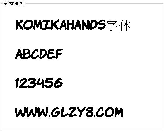 Komikahands字体