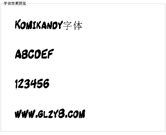 Komikandy字体