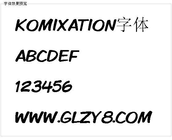 Komixation字体