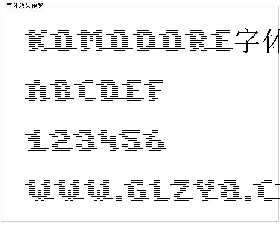 Komodore字体