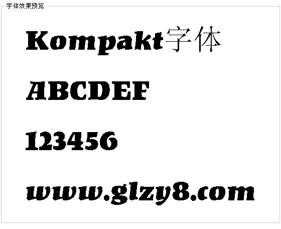 Kompakt字体