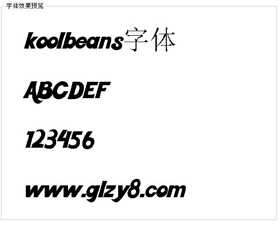 koolbeans字体