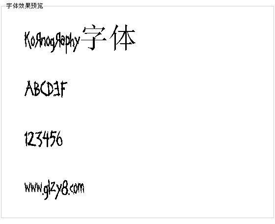 Kornography字体