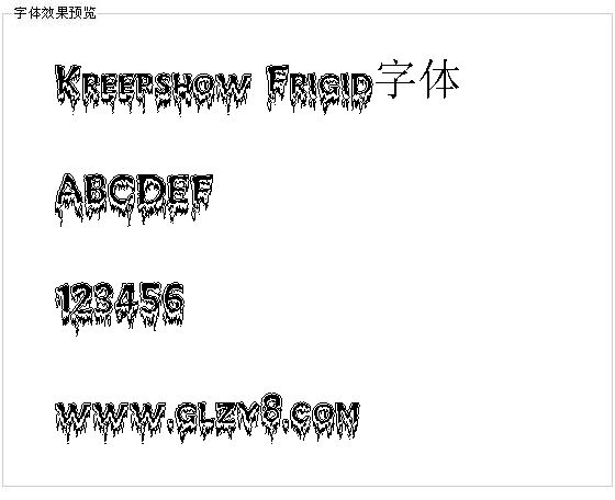Kreepshow Frigid字体