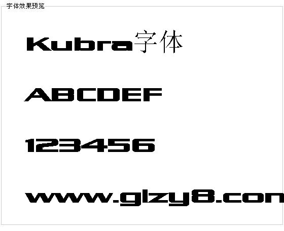 Kubra字体