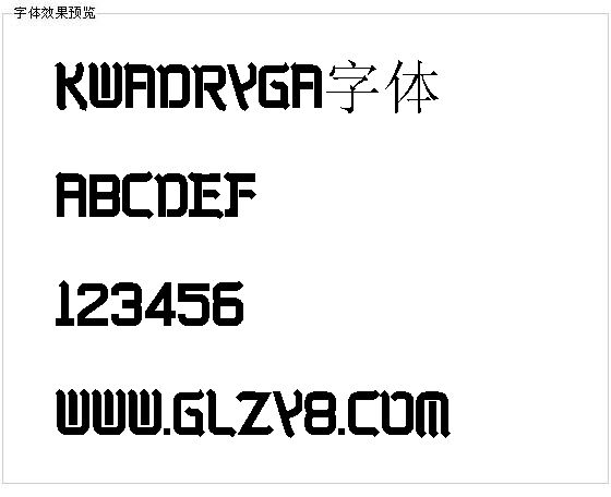 Kwadryga字体