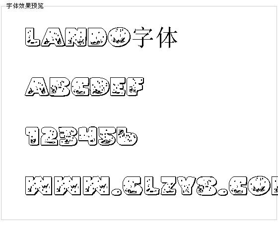 Lando字体