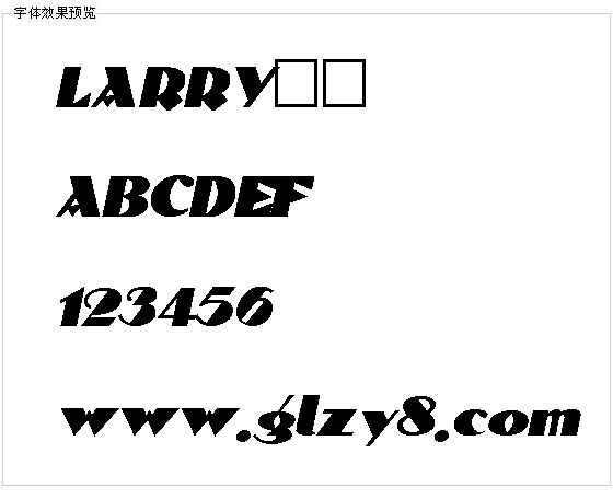 LARRY字体