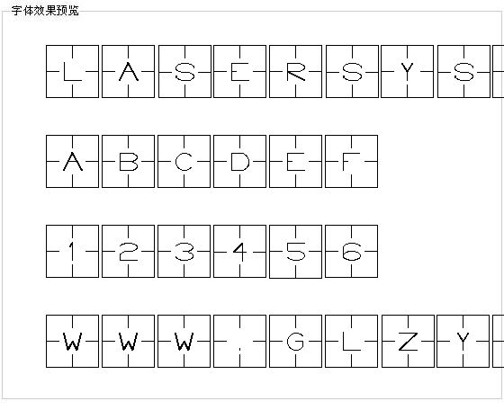 LasersystemsN字体