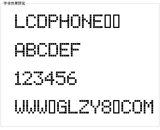 LCDPHONE字体