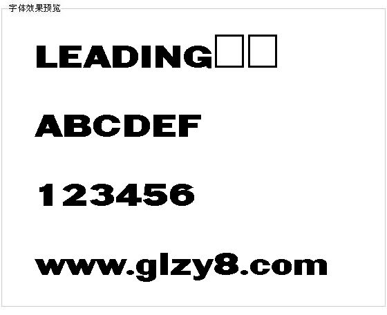 LEADING字体