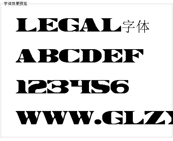 Legal字体