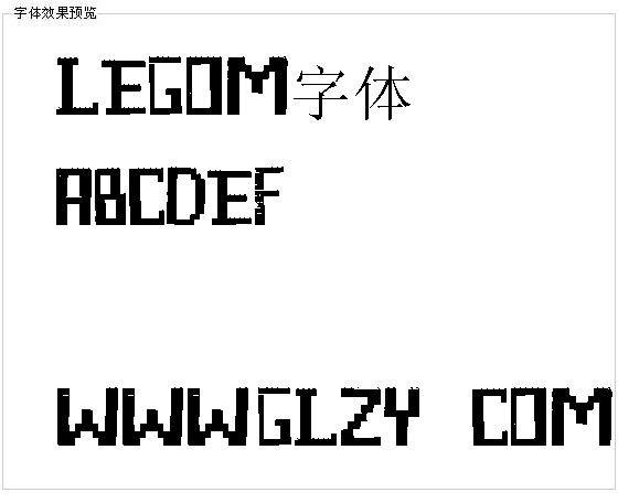 Legom字体