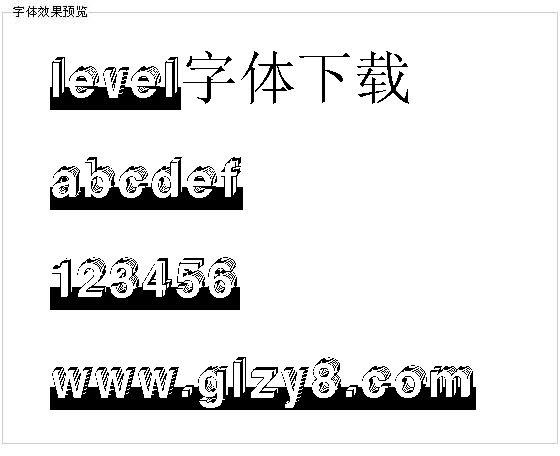 Level字体下载