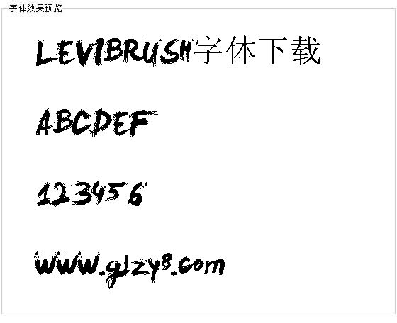 LEVIBRUSH字体下载